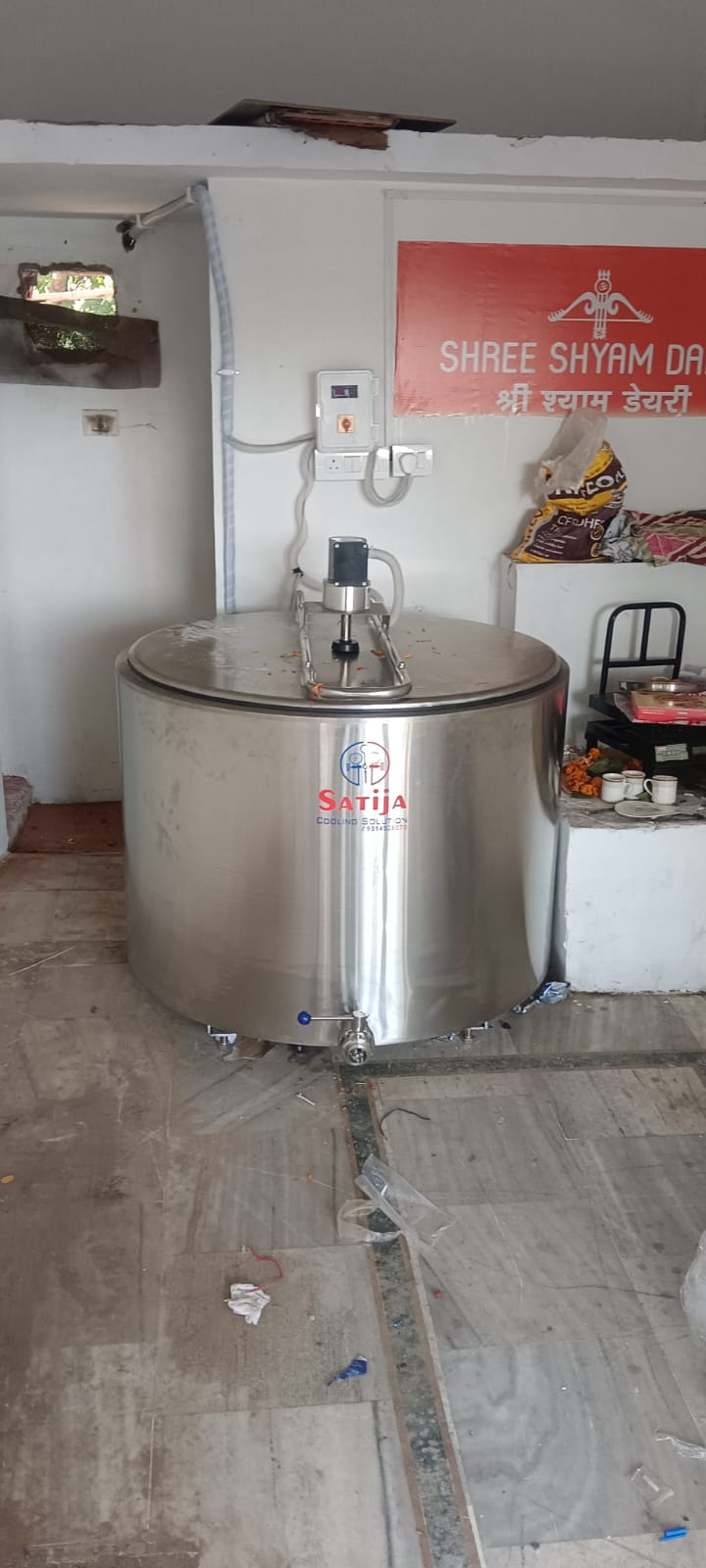 Milk freezer
